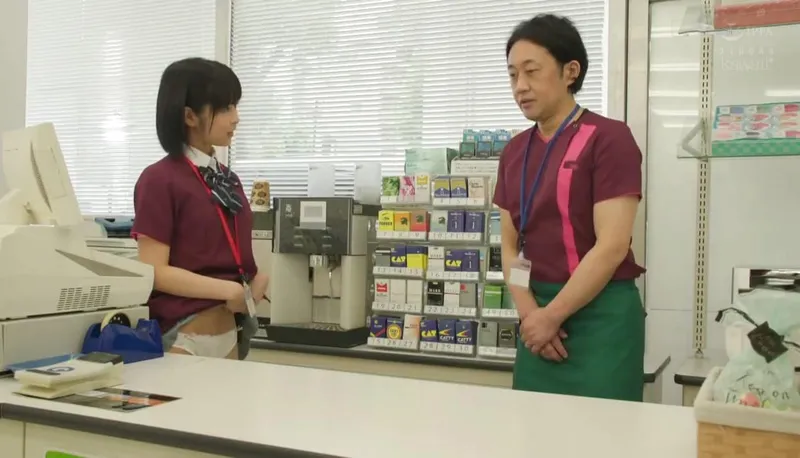 Bím dễ thương đi làm thêm gạ xxx anh quản lý