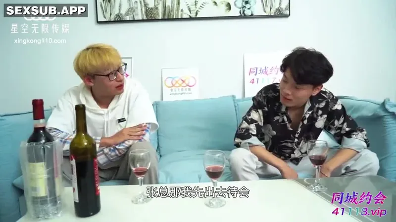 Nắc cô giáo xinh đẹp say xỉn cả đêm sung sướng